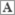 http://www.chron.com/img/pages/article/tools_size.gif