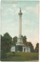 pc_1909_0025