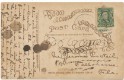 pc_19_unk_0050